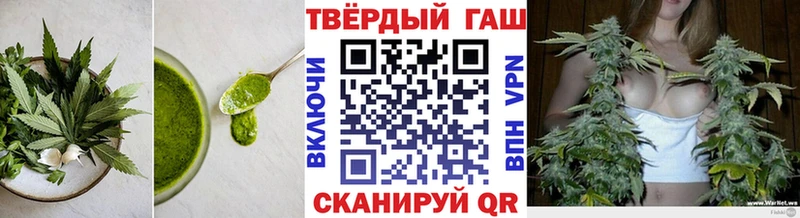 Canna-Cookies марихуана  Петровск 