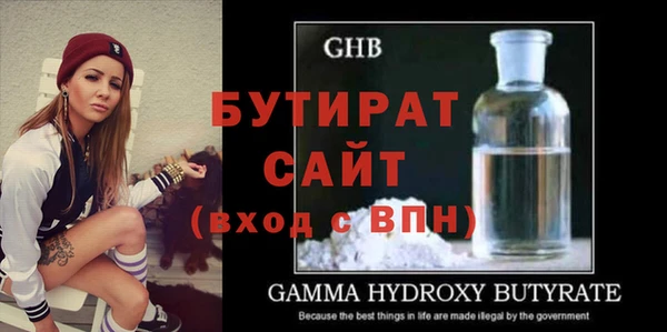 прущий лед Остров