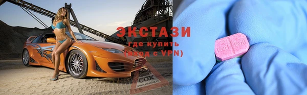 2c-b Алзамай