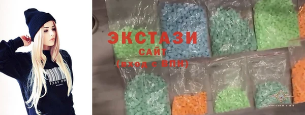 гашиш Алексеевка