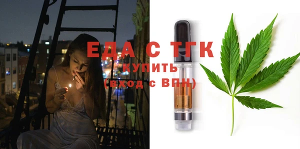 COCAINE Переславль-Залесский