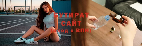 COCAINE Переславль-Залесский