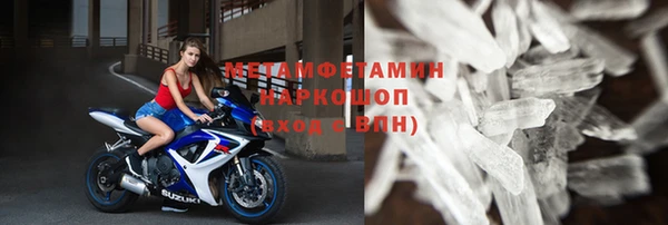 кокаин VHQ Пересвет