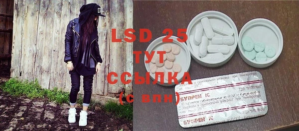 2c-b Алзамай
