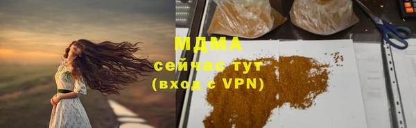 кокаин VHQ Пересвет
