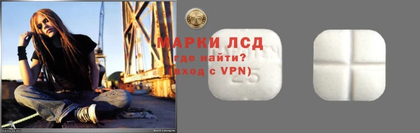гашиш Алексеевка