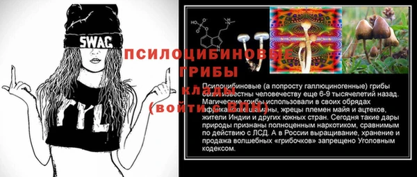 гашиш Алексеевка