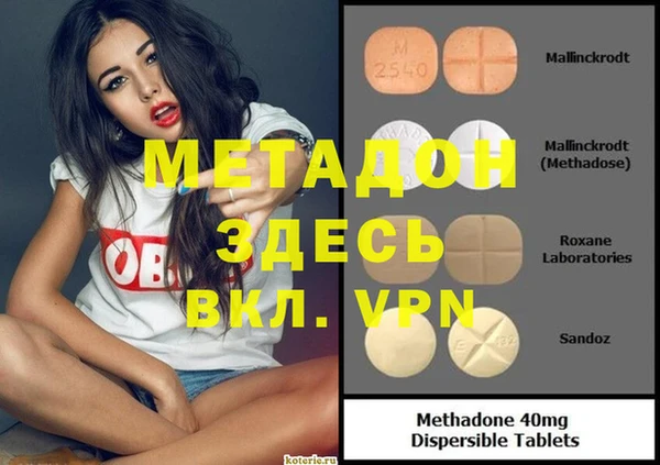 2c-b Алзамай