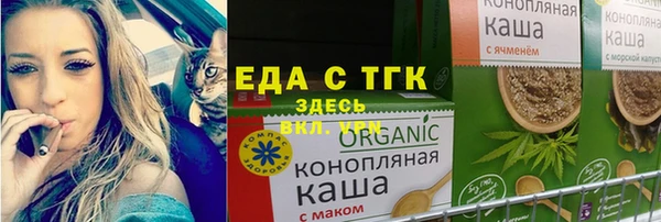 героин Вуктыл