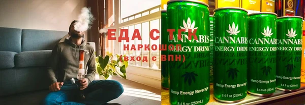 МДМА Алексин