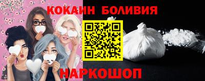 мдпв Славгород
