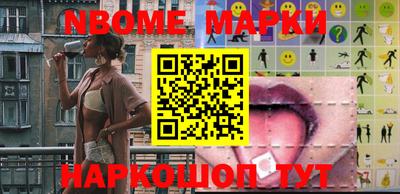 мдпв Славгород