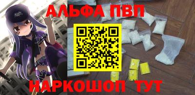 мдпв Славгород