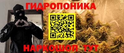 таблы Сланцы