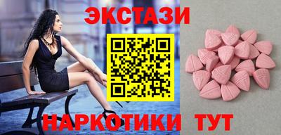 мдпв Славгород