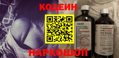 мдпв Славгород
