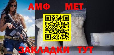 мдпв Славгород