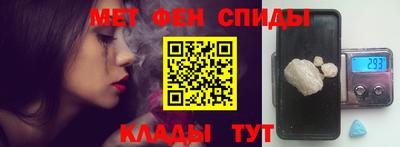 мдпв Славгород