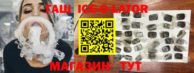 мдпв Славгород
