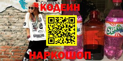 мдпв Славгород