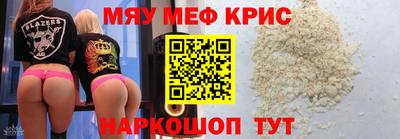 мдпв Славгород
