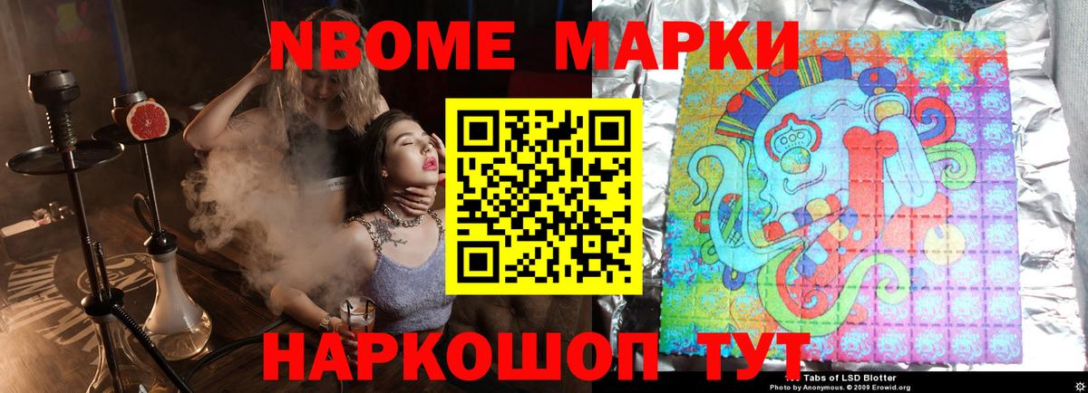 LSD-25 экстази кислота Петровск